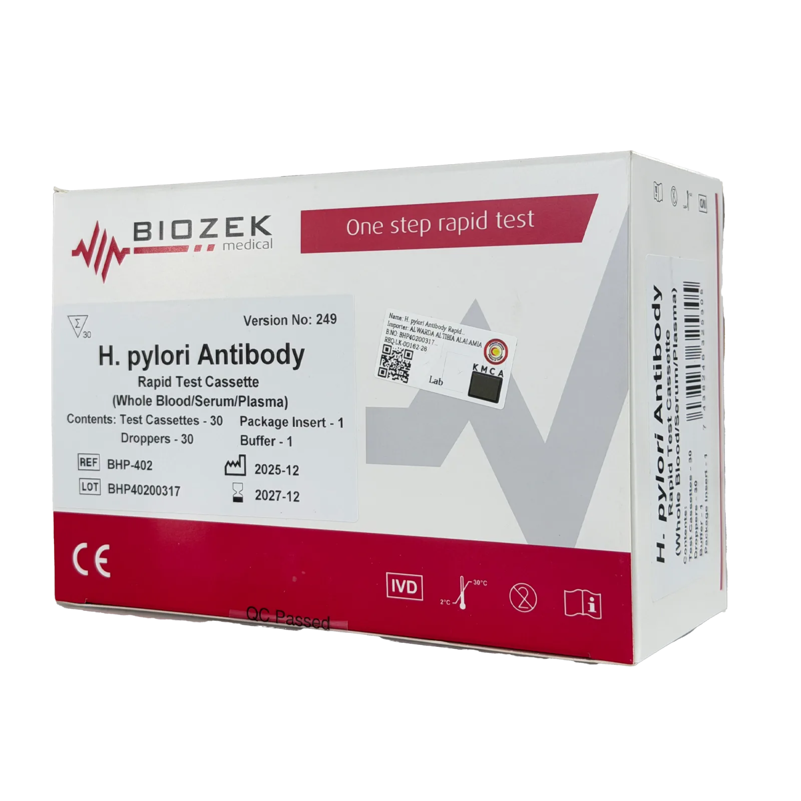 H.Pylori Antibody